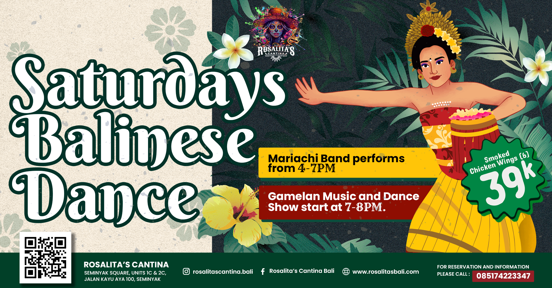 Rosalita's Cantina Events